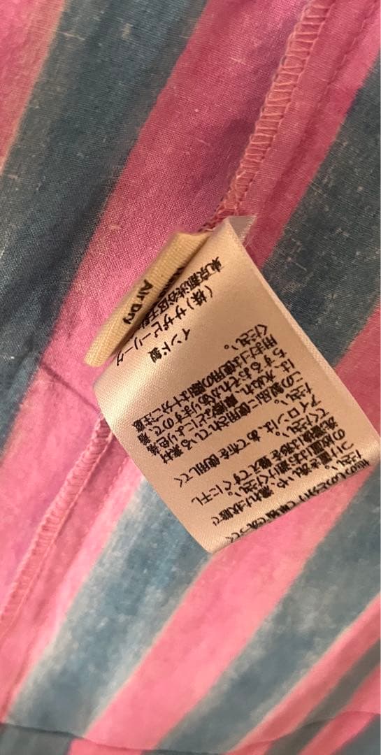 専用です❤︎SZ Blockprints ストライプワイドパンツ　S