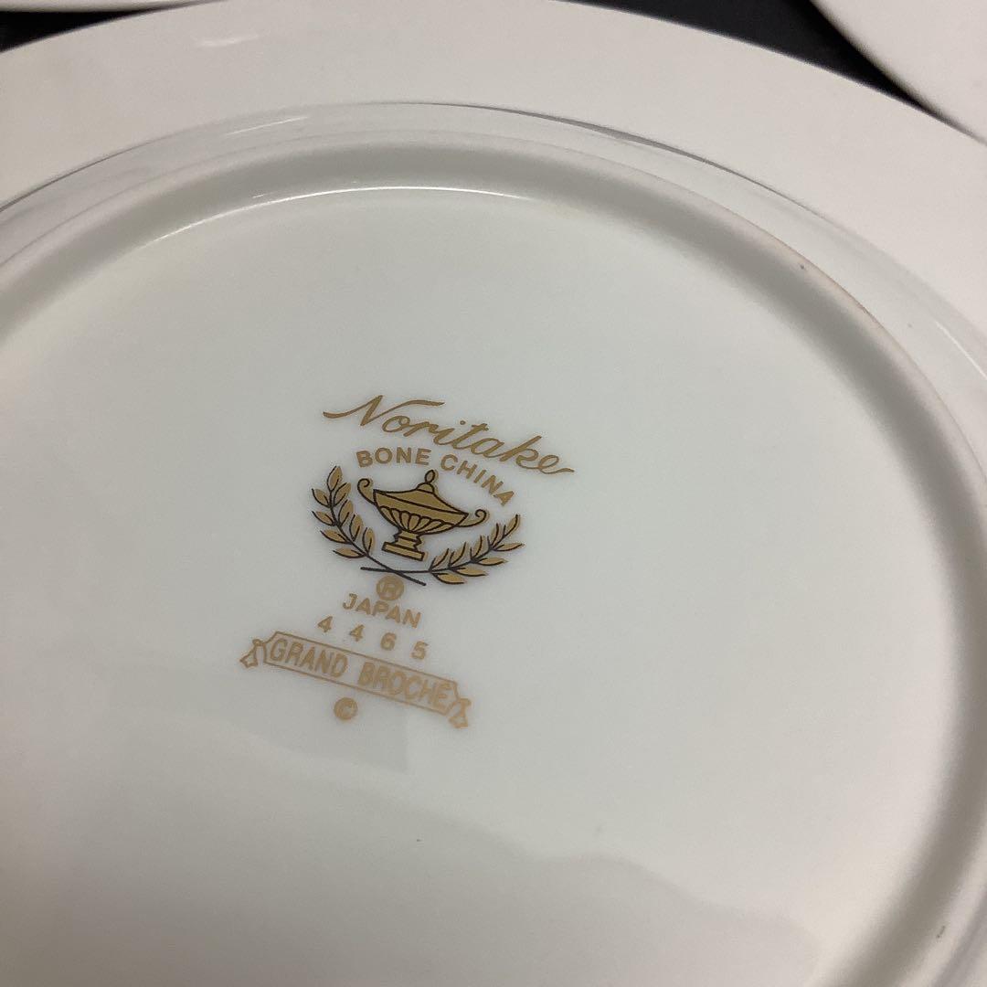 た*ん様 新品　ノリタケ　Noritake グランブロシェ 4枚　21.5 プレ