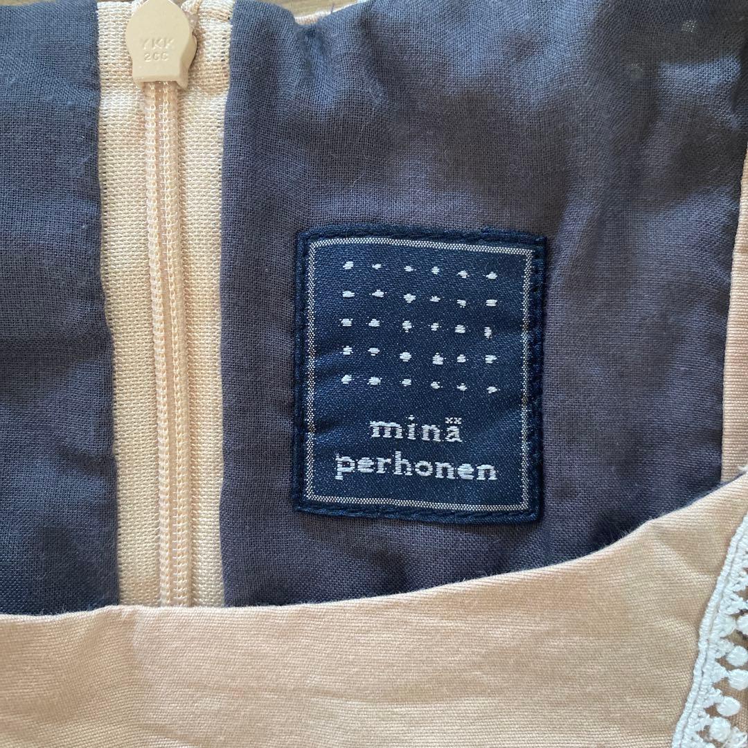 minä perhonen 花柄 刺繍ワンピース　120 130