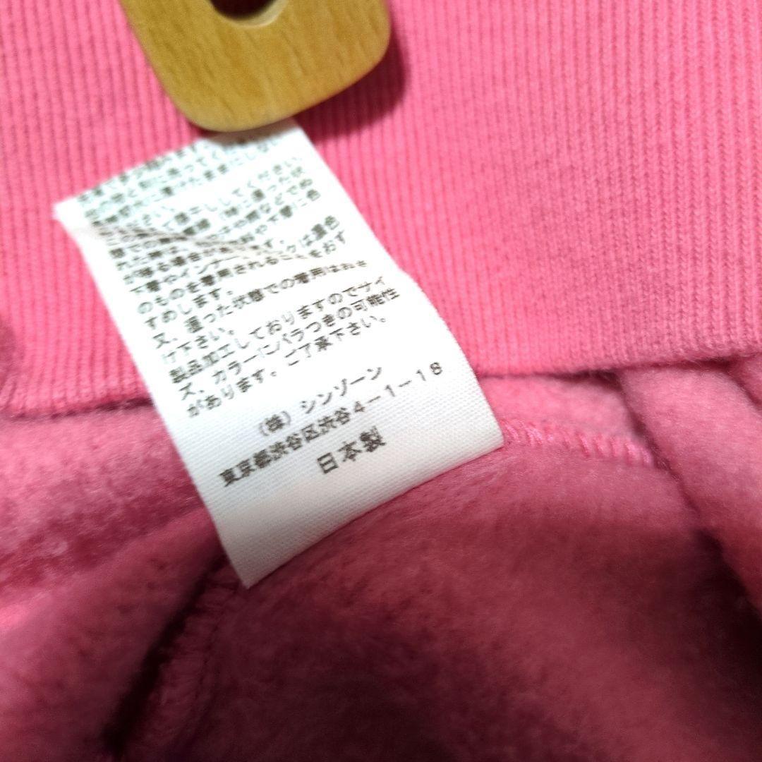 美品 THE SHINZONE/コモンスウェット/ピンク/スウェット