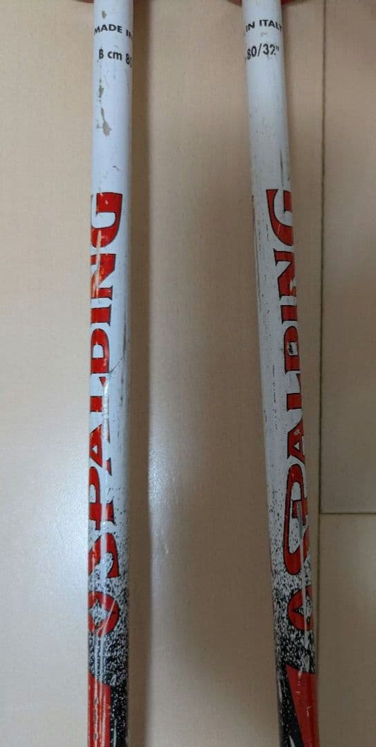 HEAD SUPER SHAPE スキーセット　117cm