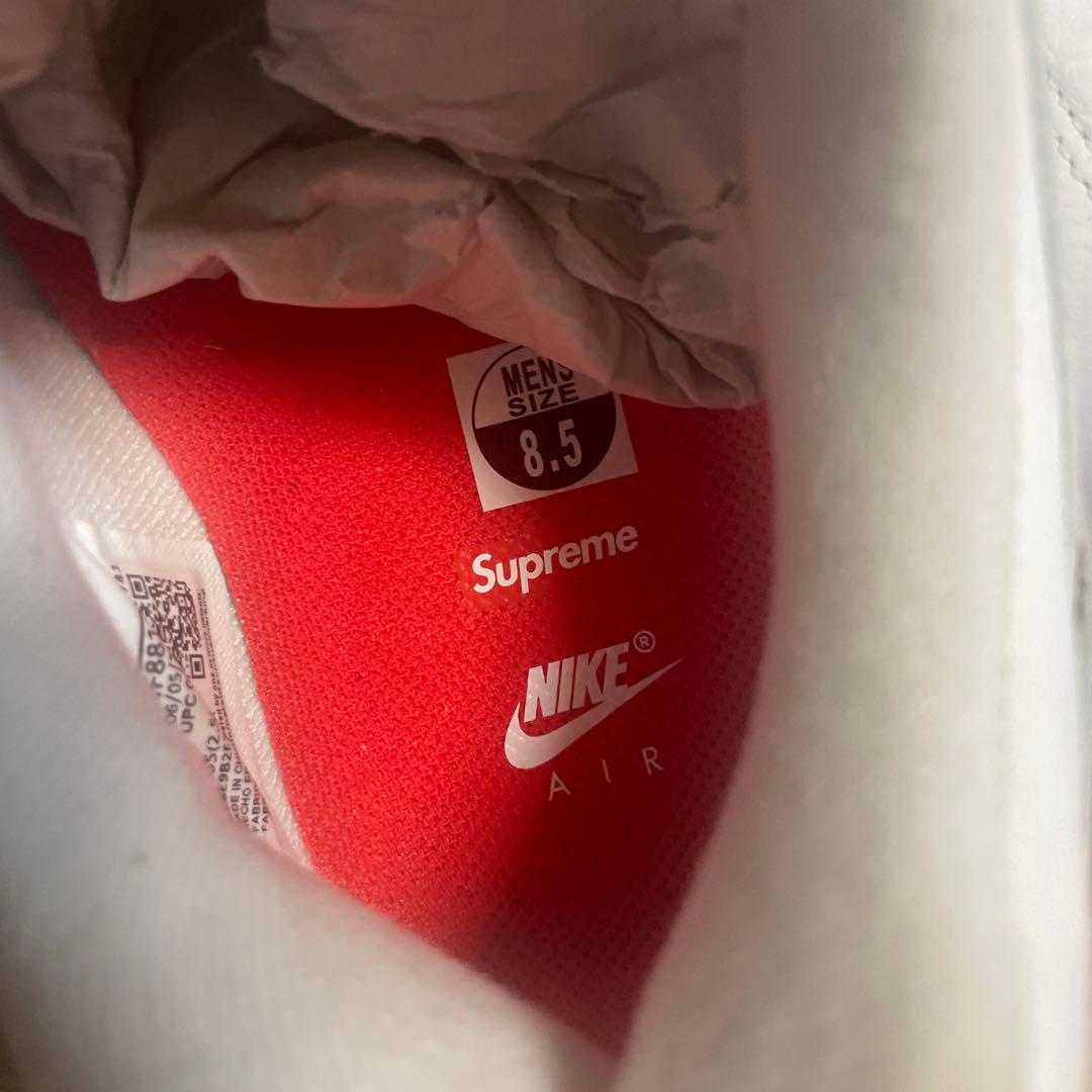 Supreme × Nike Air Max 1