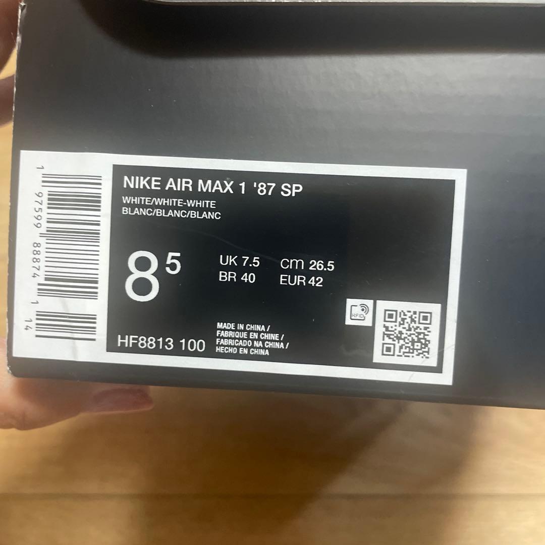 Supreme × Nike Air Max 1