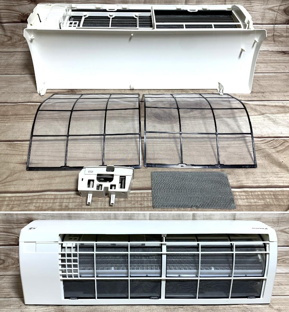 ダイキン 12畳 2.8kW 100V ストリーマ AN28XESK 全清掃済♪