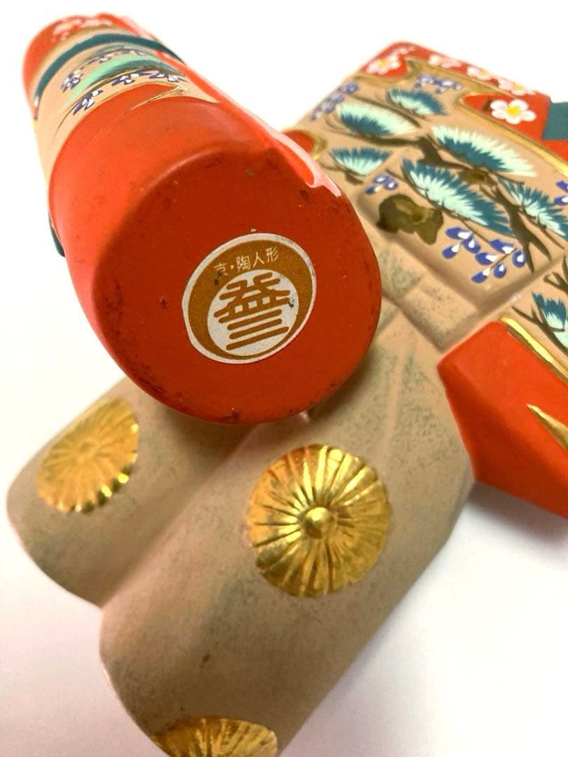 雛人形 京人形 小田益三作 ひな祭り 陶器 立雛 金彩