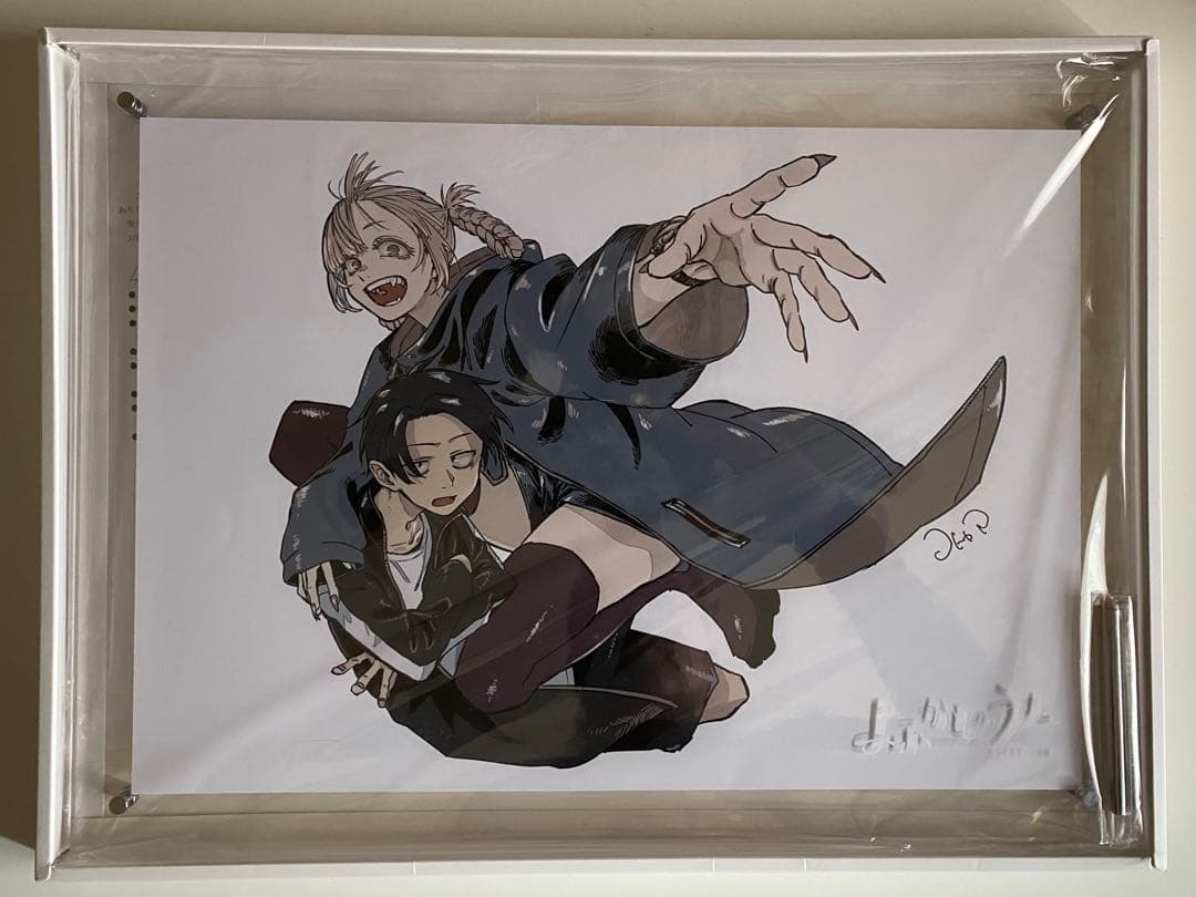 コトヤマ先生作品『よふかしのうた』限定複製原画第2弾A3（1番大きいサイズ）