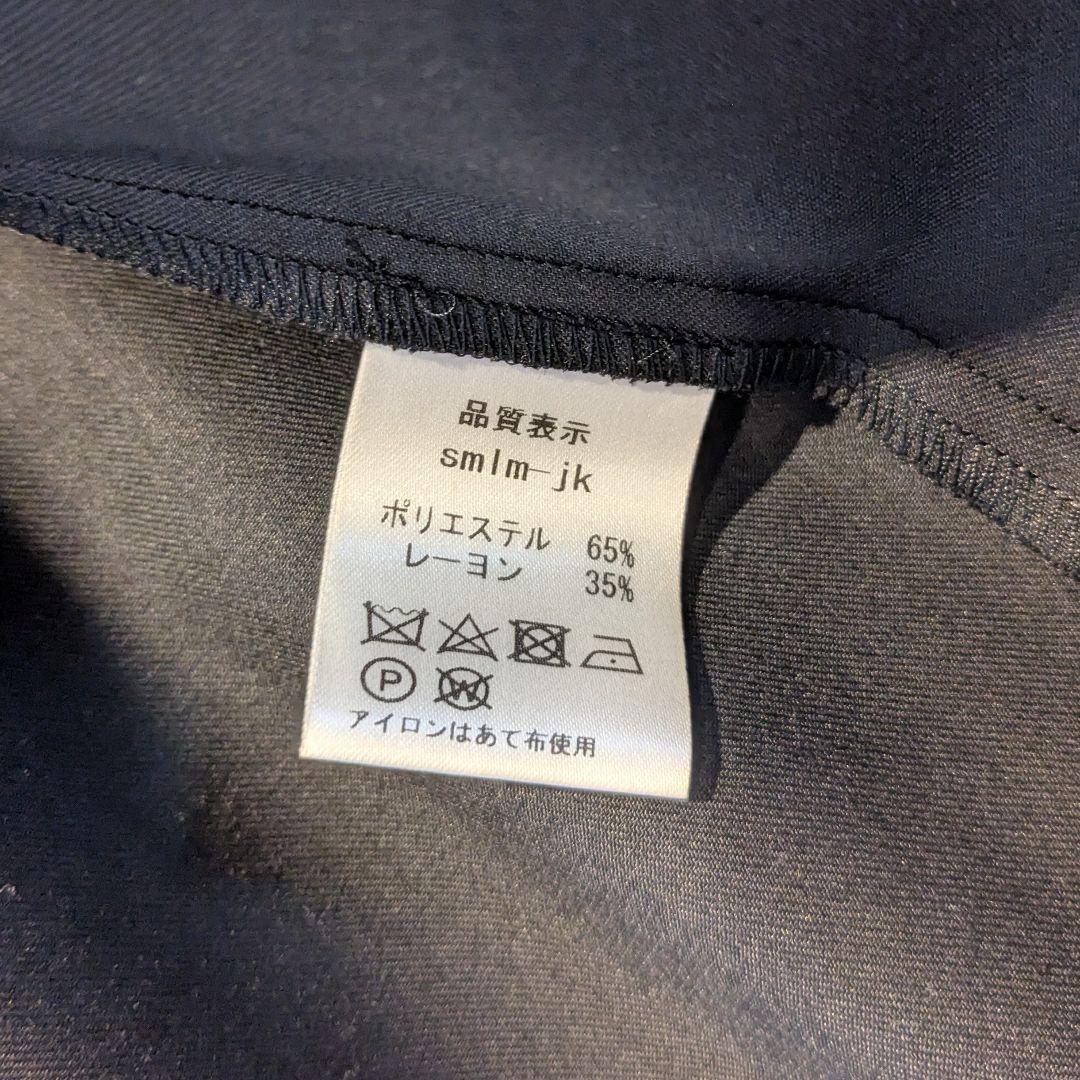 SOLAMONAT LARME ソラモナラーム ノーカラージャケット