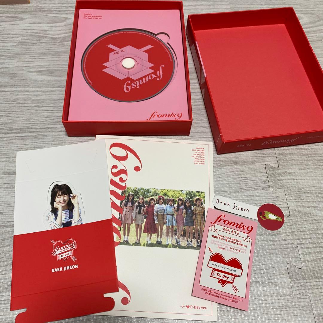 fromis_9 アルバム CD トレカ まとめ売り