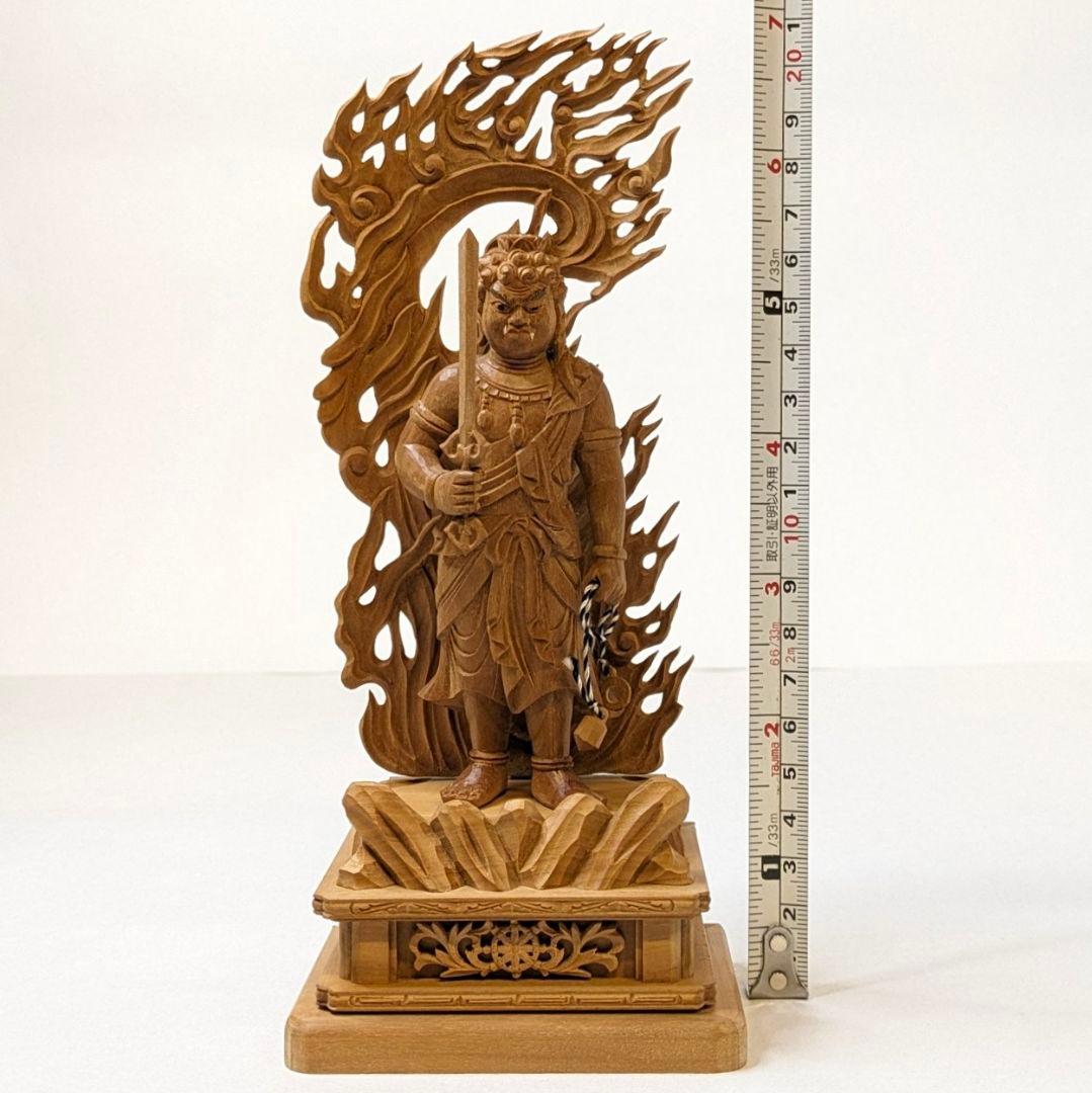【セール最終日・新品】 不動明王　総白檀　上彫　総高さ約21㎝　台付　不動様
