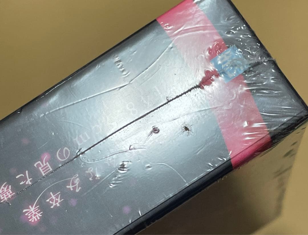 AKB48 祝 高橋みなみ卒業 148.5cmの見た夢 in 横浜スタジアム