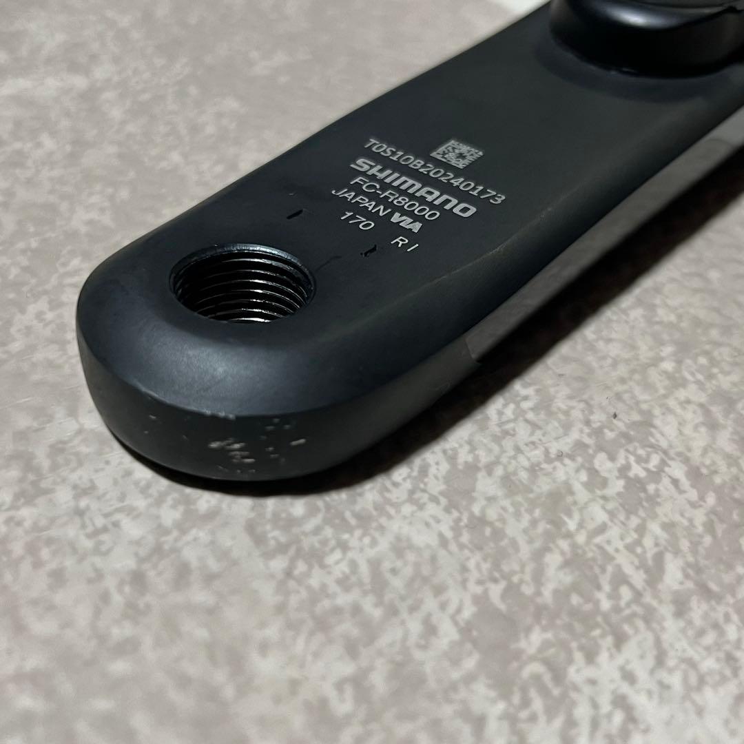 4iiii ULTEGRA8000パワーメーター170mm