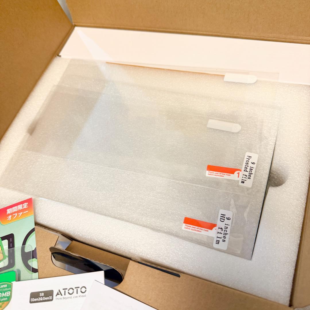 たま様用 ATOTOOUT 9インチ カーナビ S8 Ultra