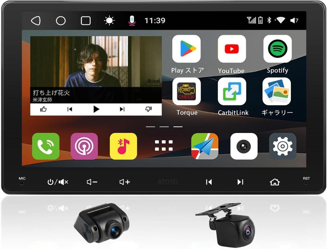 たま様用 ATOTOOUT 9インチ カーナビ S8 Ultra
