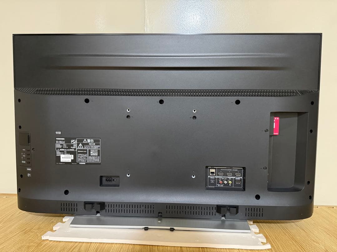 美品東芝REGZA 43M520X 43型⭕️上地、BS/CS動画可　4kテレビ