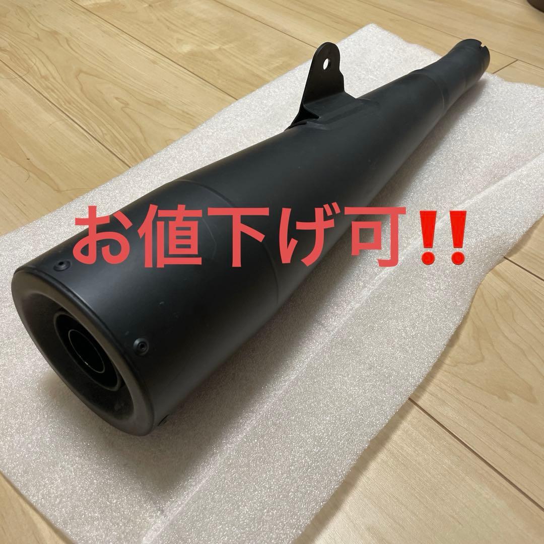 GB350s専用 Driveスリップオンマフラー JMCA認証