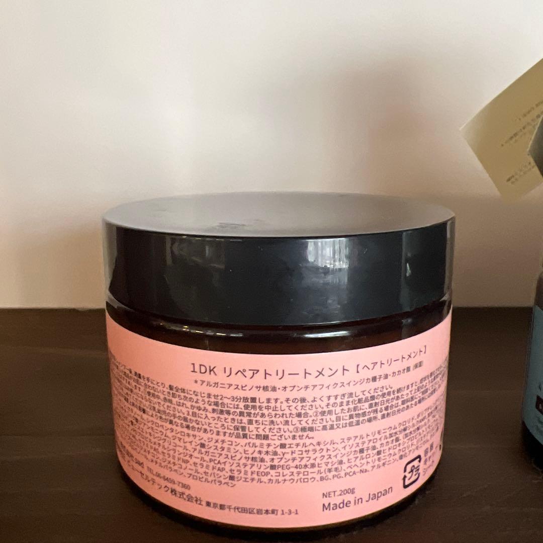 新品未使用　1Dk アソート　送料込み　 バラ売り不可　合計6本