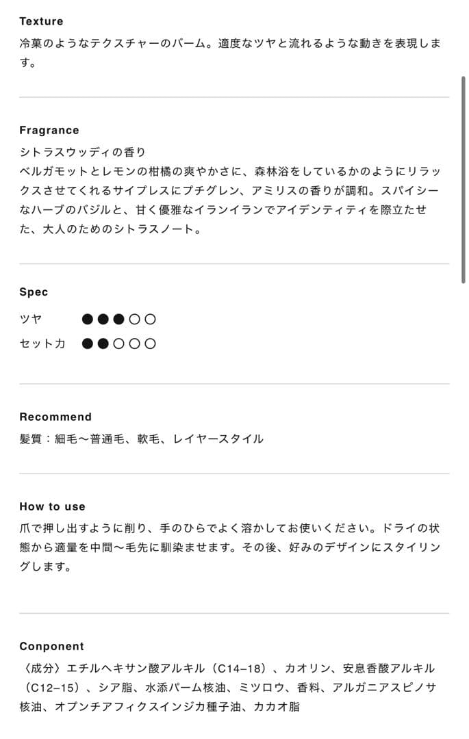 新品未使用　1Dk アソート　送料込み　 バラ売り不可　合計6本