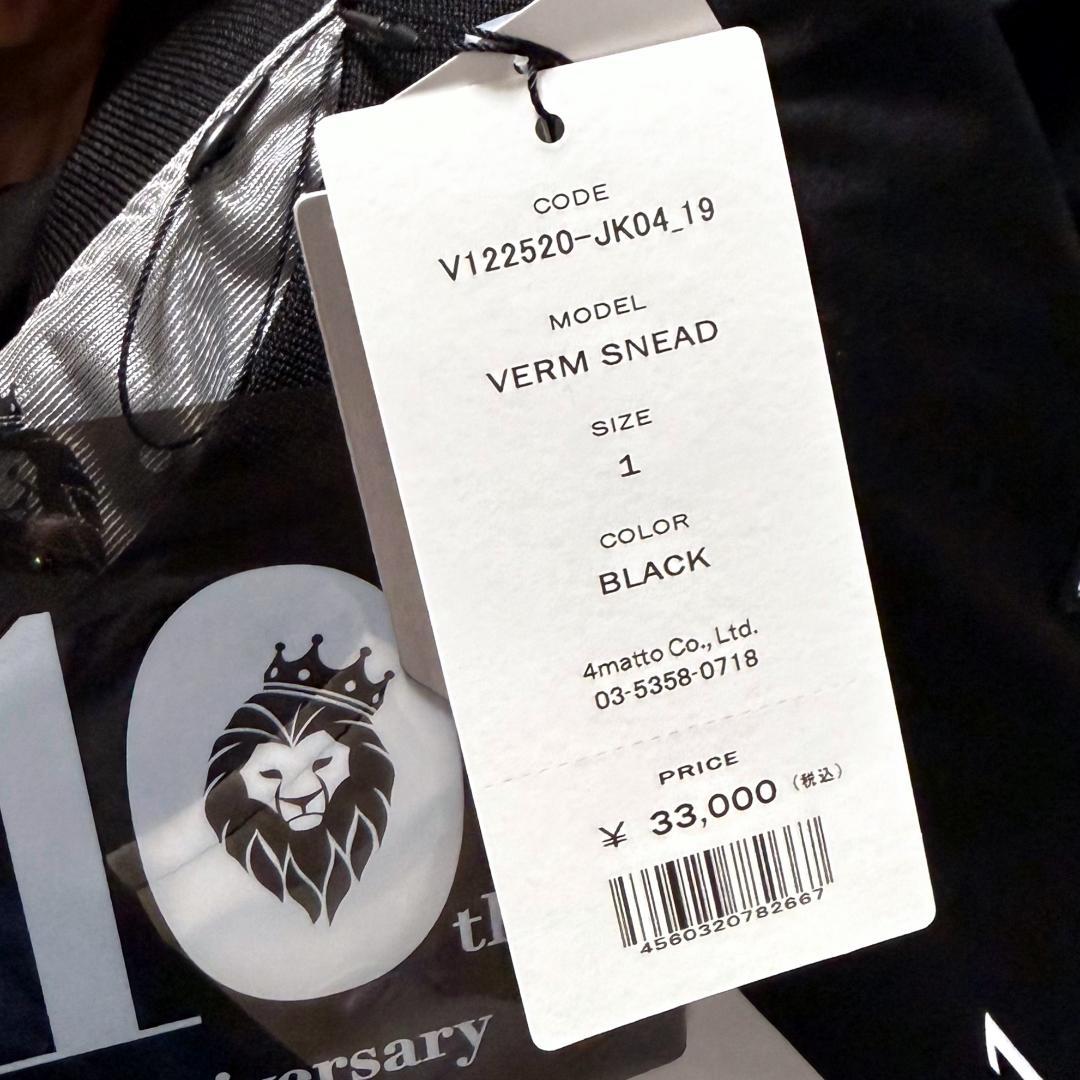 【完売】新品・タグ付き V12 ヴィトゥエルヴ VERM SNEAD スニード