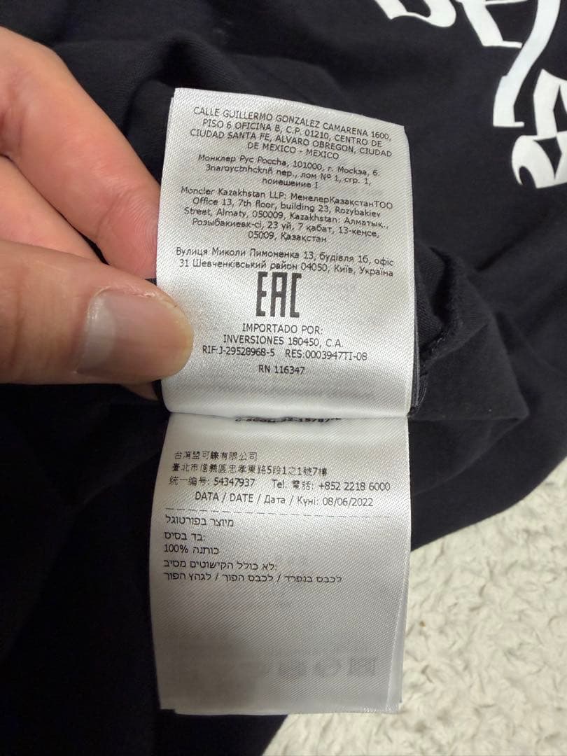 モンクレール×パームエンジェルス アーチロゴ Tシャツ　palm angels