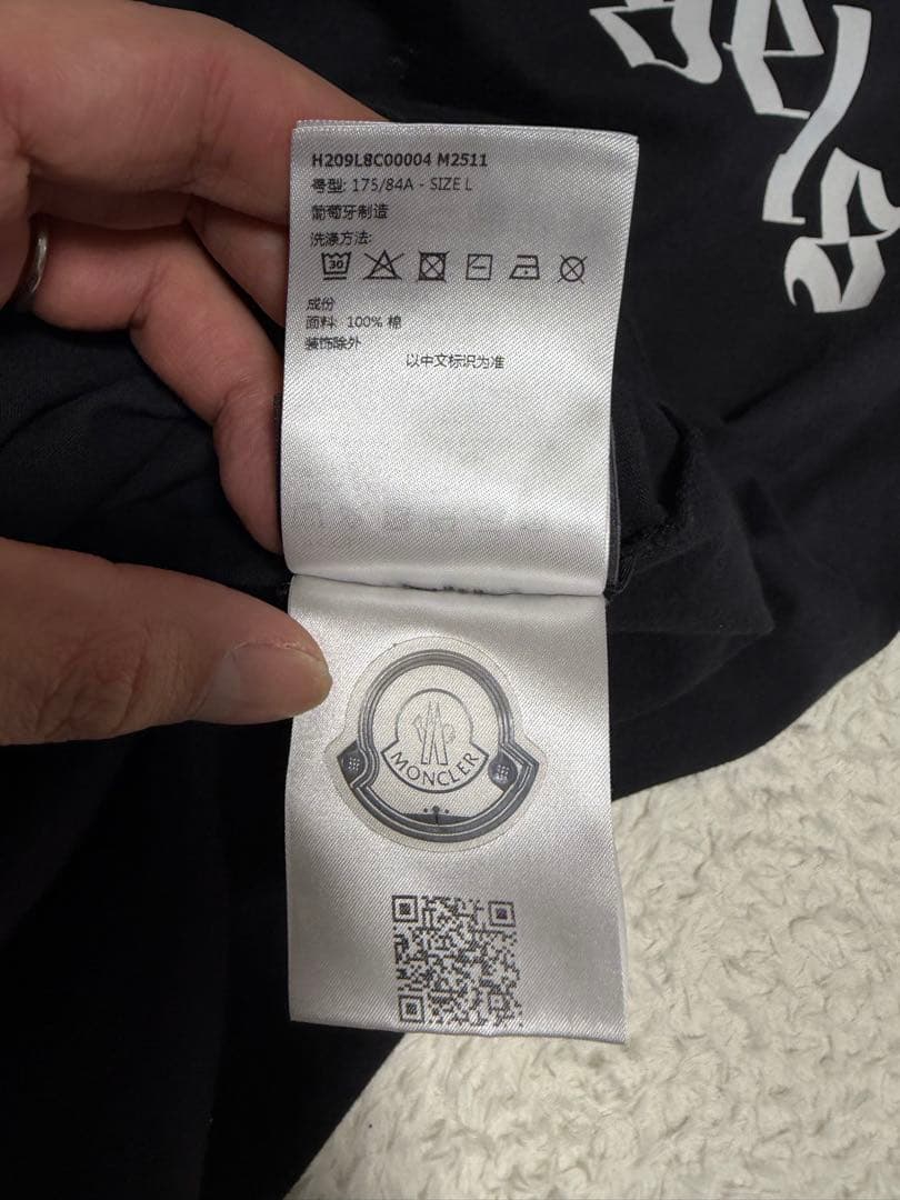 モンクレール×パームエンジェルス アーチロゴ Tシャツ　palm angels