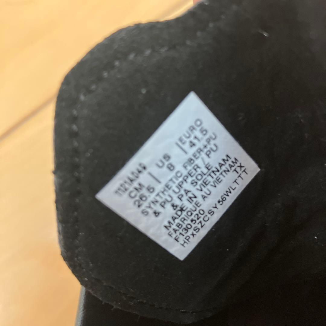 アシックスゴールドステージ　GOLDSTAGE I−PRO MA−S 26.5㎝