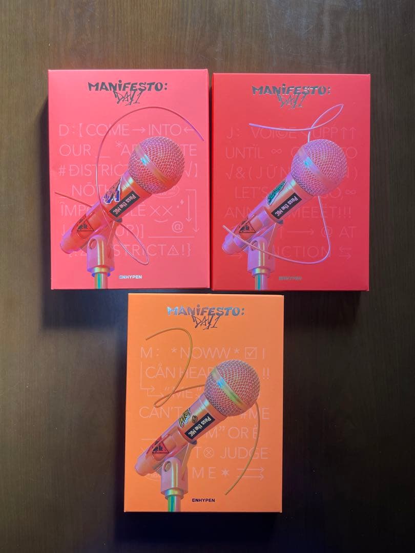 enhypen アルバム　まとめ売り