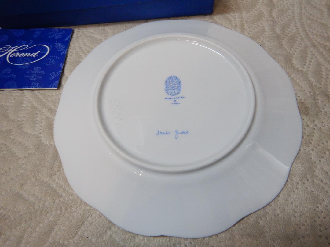 Herend ヘレンド　皿　花と鳥の皿　１９ｃｍ　未使用
