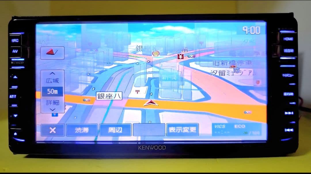 ケンウッド MDV-L502W 新品バックカメラ付き 豪華フルセット