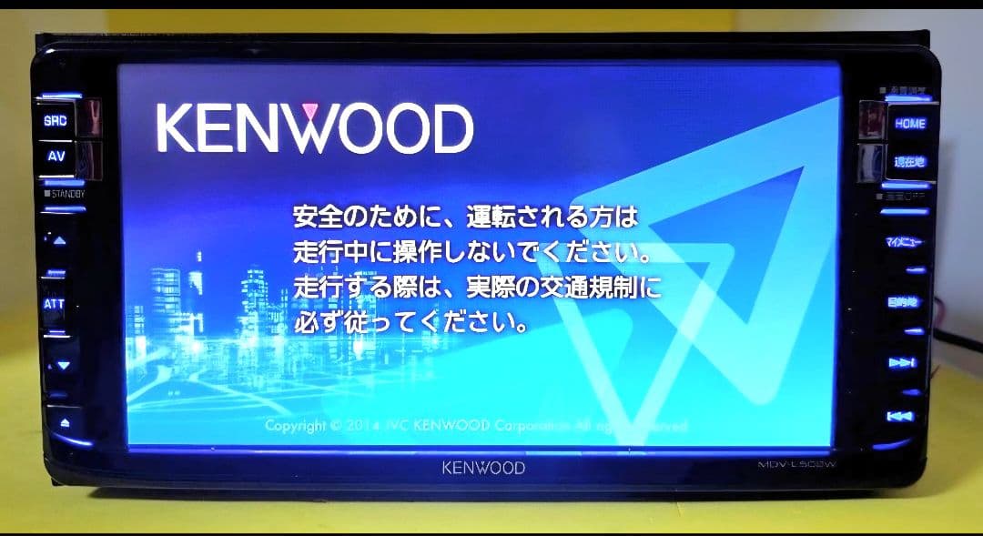 ケンウッド MDV-L502W 新品バックカメラ付き 豪華フルセット