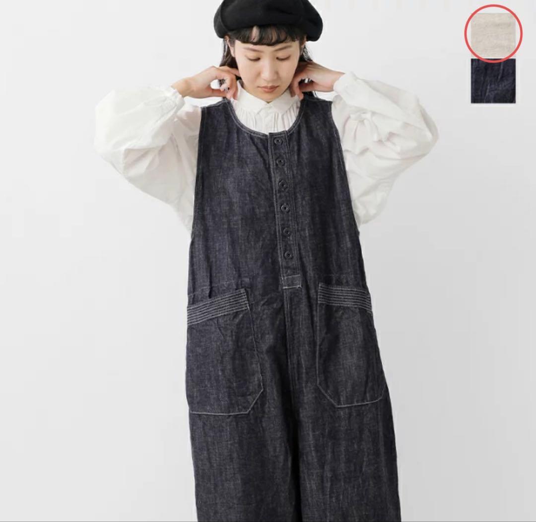 【新品未使用タグ付】【BROCANTE】トラヴァイユ サロペット