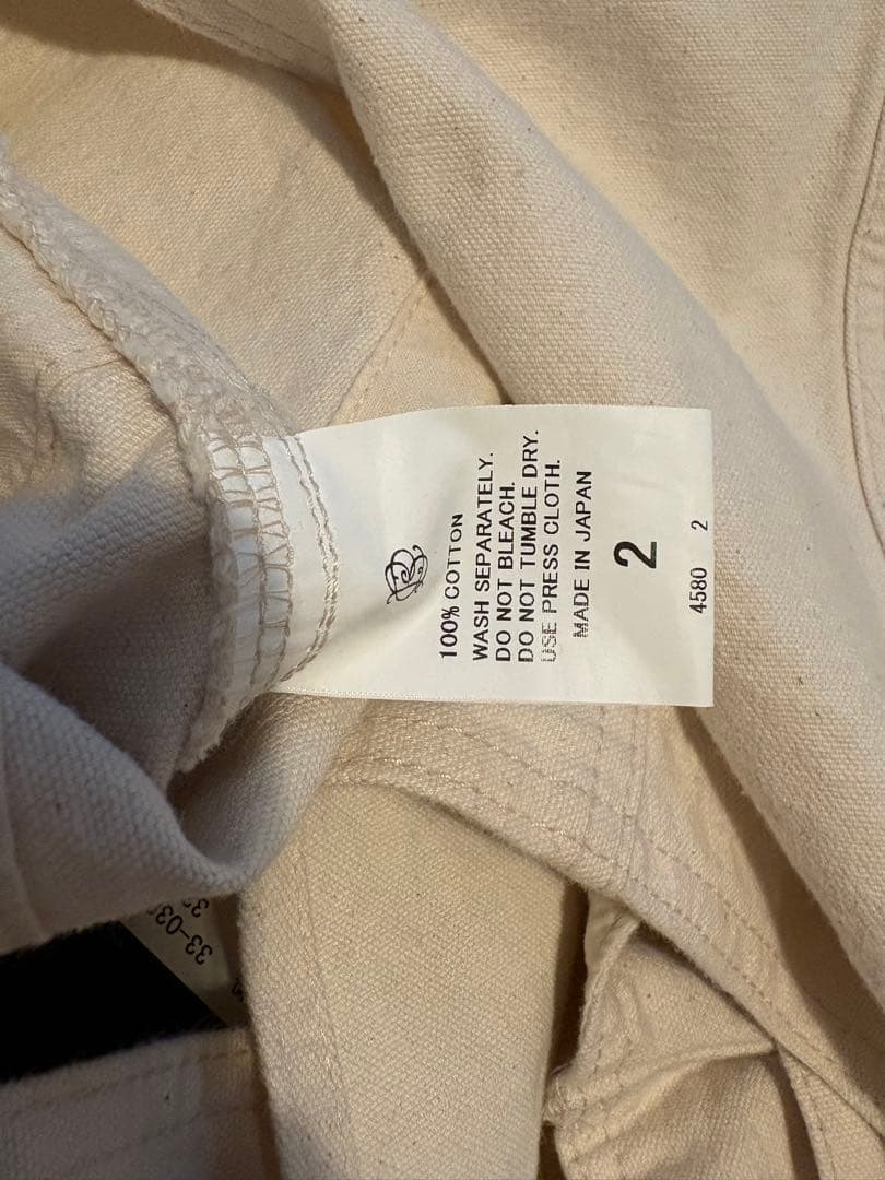 【新品未使用タグ付】【BROCANTE】トラヴァイユ サロペット