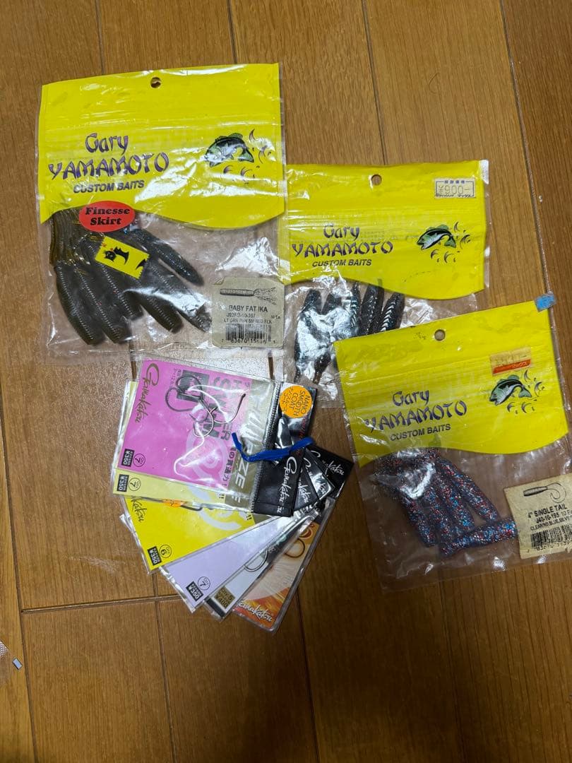 バス釣りワームセット　(バラ売り不可)