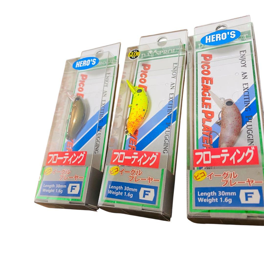 エリアトラウトルアーセット(IN JAPAN公式様 これで合っていますか？)