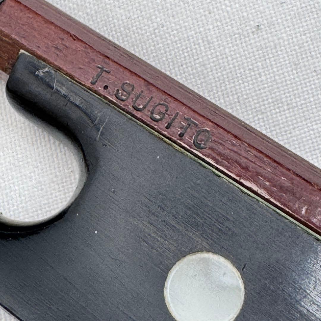 鈴木バイオリン 1/10 No220 弓 ケース 幼児用 基本調整済み