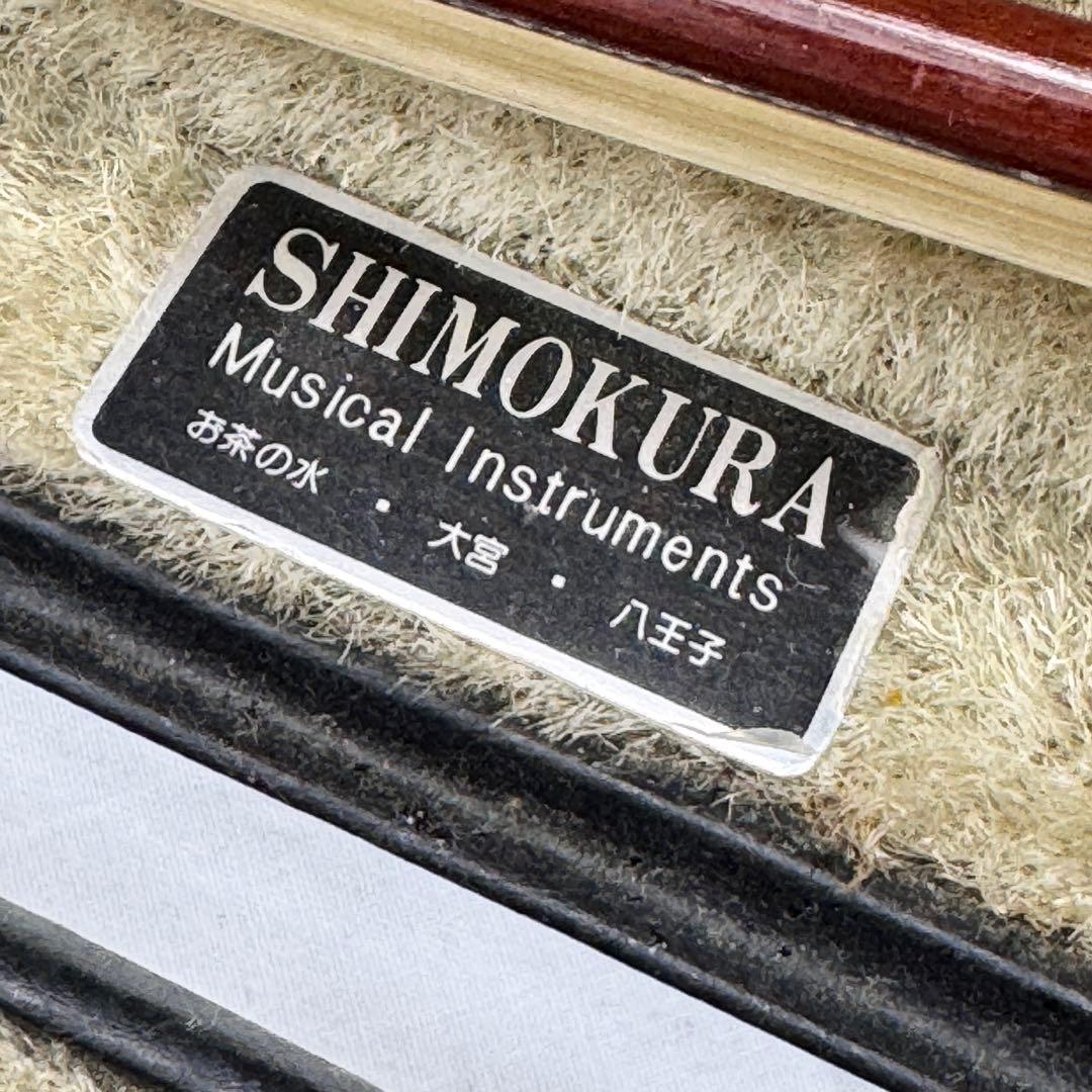 鈴木バイオリン 1/10 No220 弓 ケース 幼児用 基本調整済み