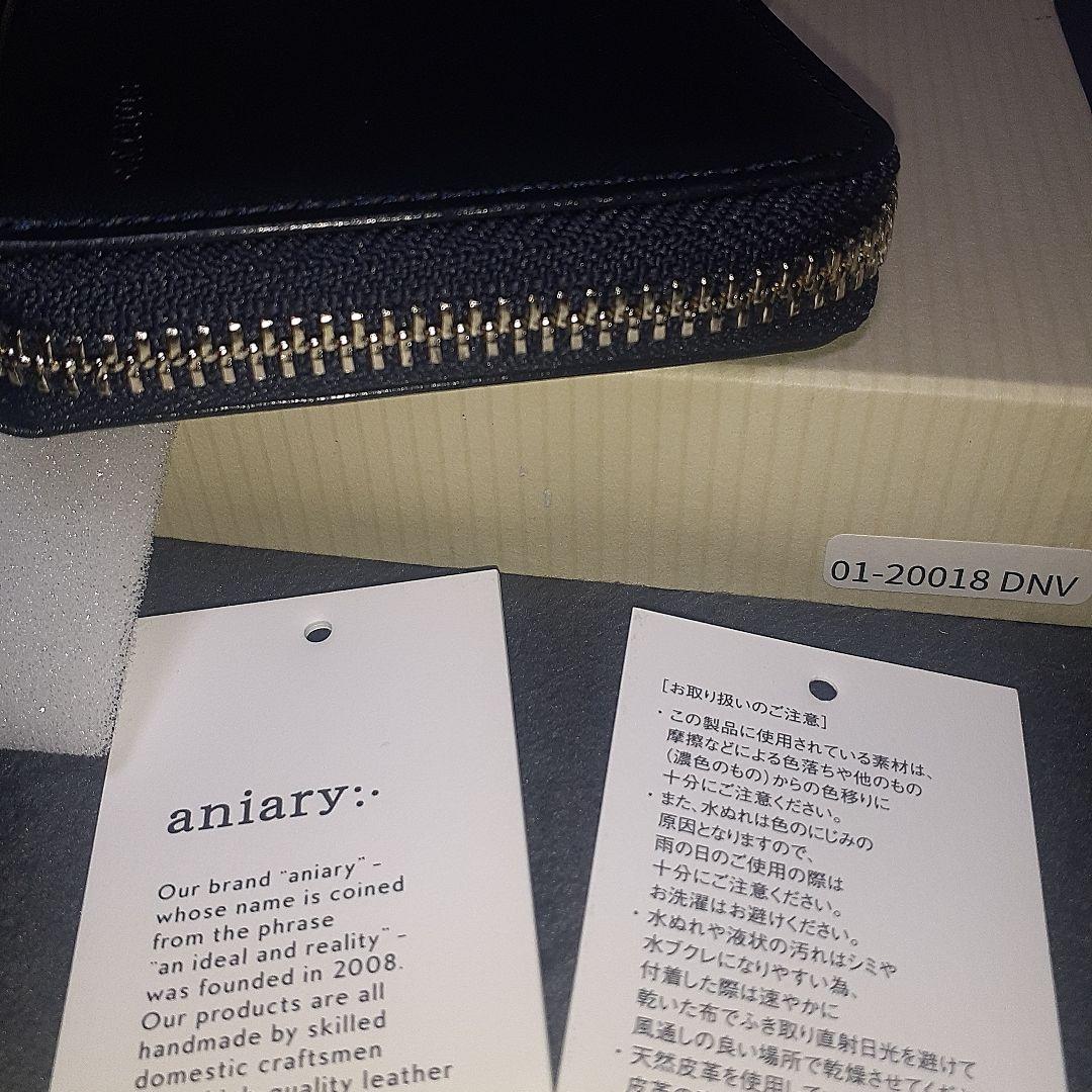 【aniary|アニアリ】アンティークレザー ウォレット Dark Navy