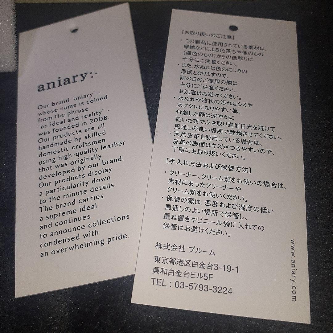 【aniary|アニアリ】アンティークレザー ウォレット Dark Navy