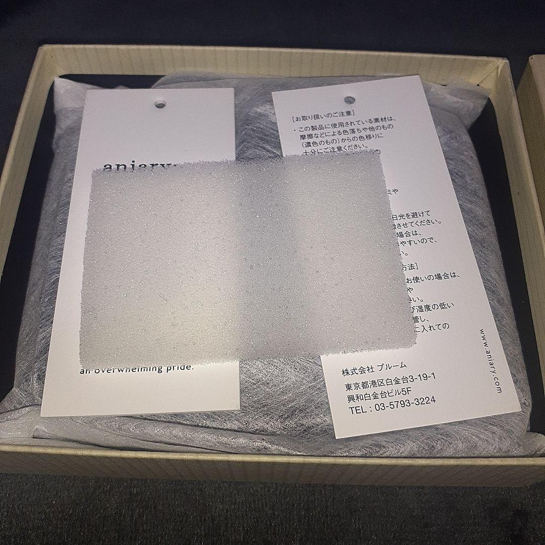 【aniary|アニアリ】アンティークレザー ウォレット Dark Navy