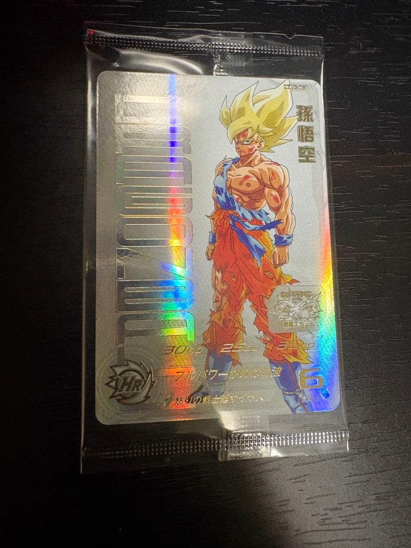 新品未開封UGM4-067孫悟空 ドラゴンボールヒーローズ