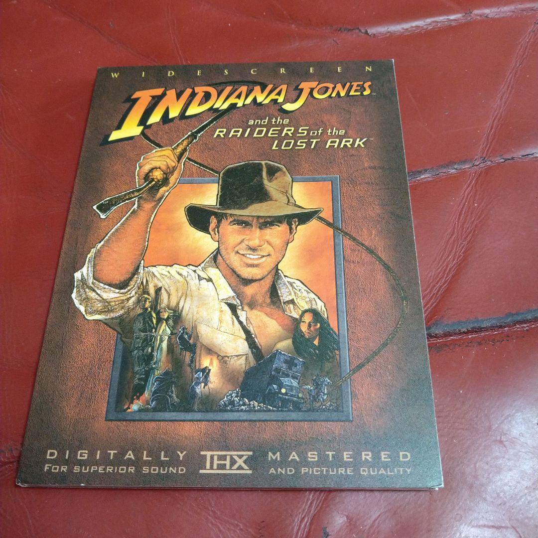 映画 インディ・ジョーンズ シリーズ DVD-BOX