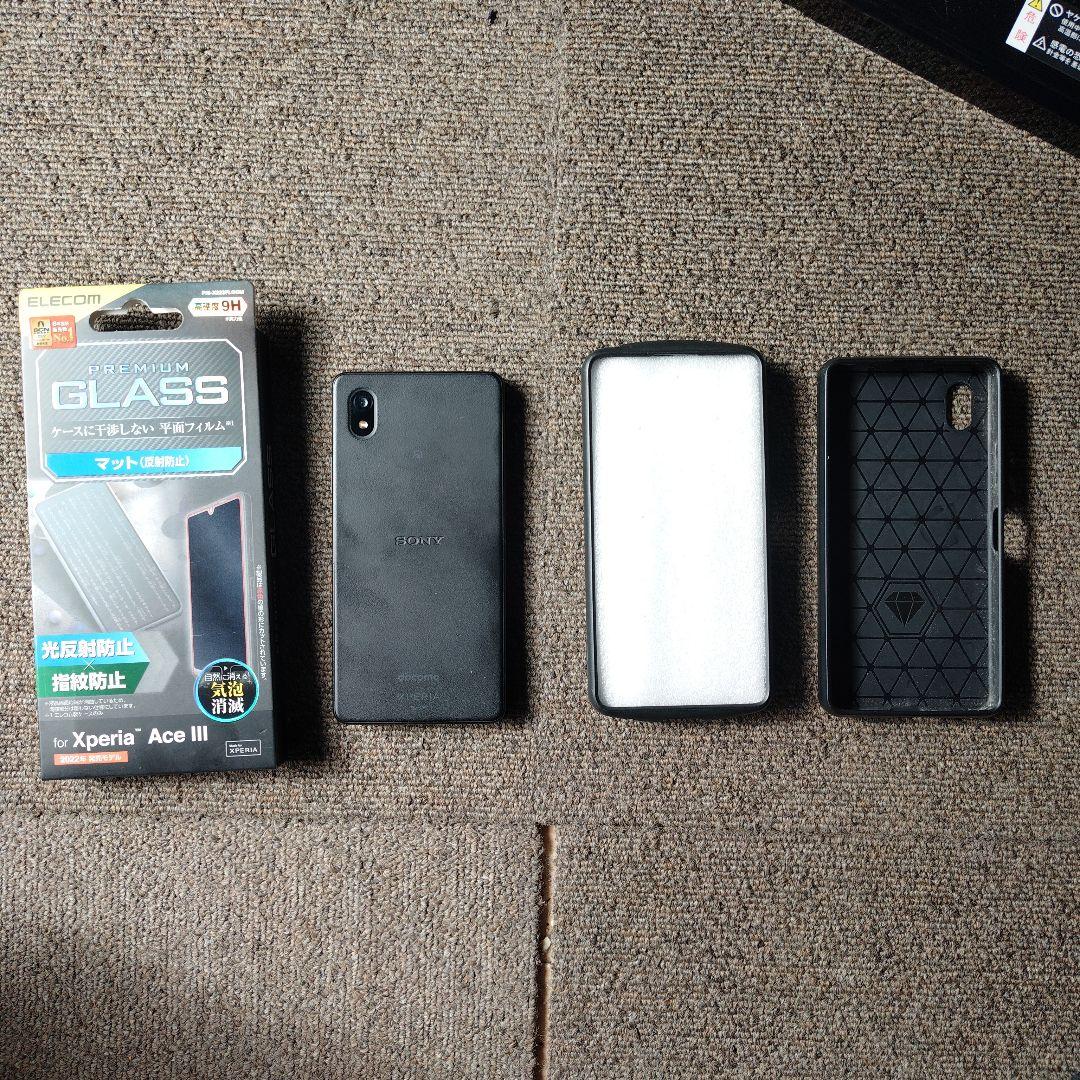 美品　Xperia So-53C docomo スマートフォン 本体 黒
