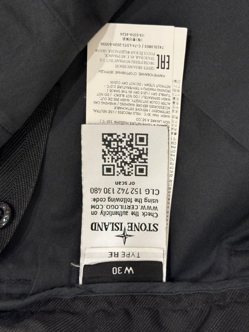 stone ハーフパンツ ショートパンツ　ストーンアイランド