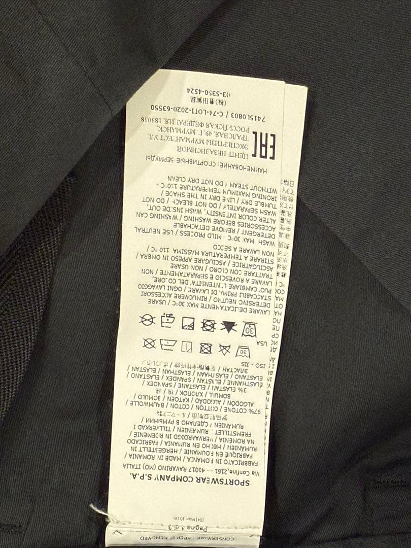 stone ハーフパンツ ショートパンツ　ストーンアイランド