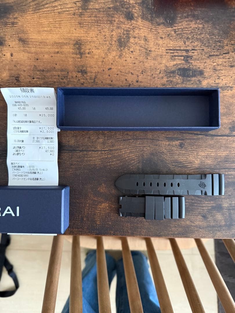 【未使用品】PANERAI パネライ　カウッチュー アコーディオン　ストラップ