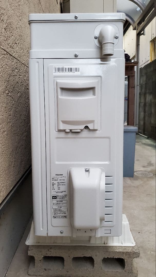 Z*a様 Hisense エアコン HA-G28BE1-W 2022年製