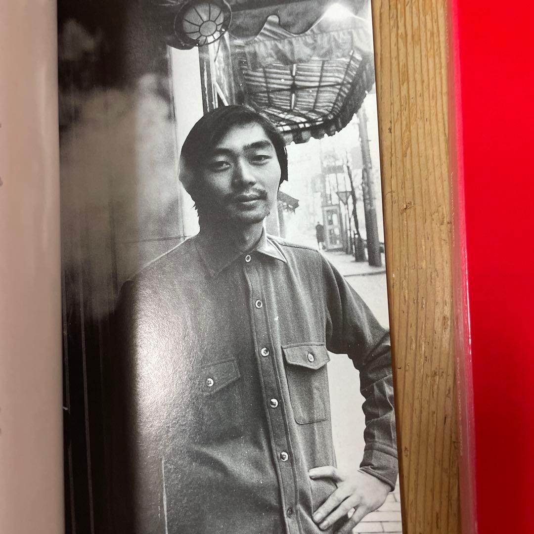 細野晴臣　HOSONO BOX 1969-2000