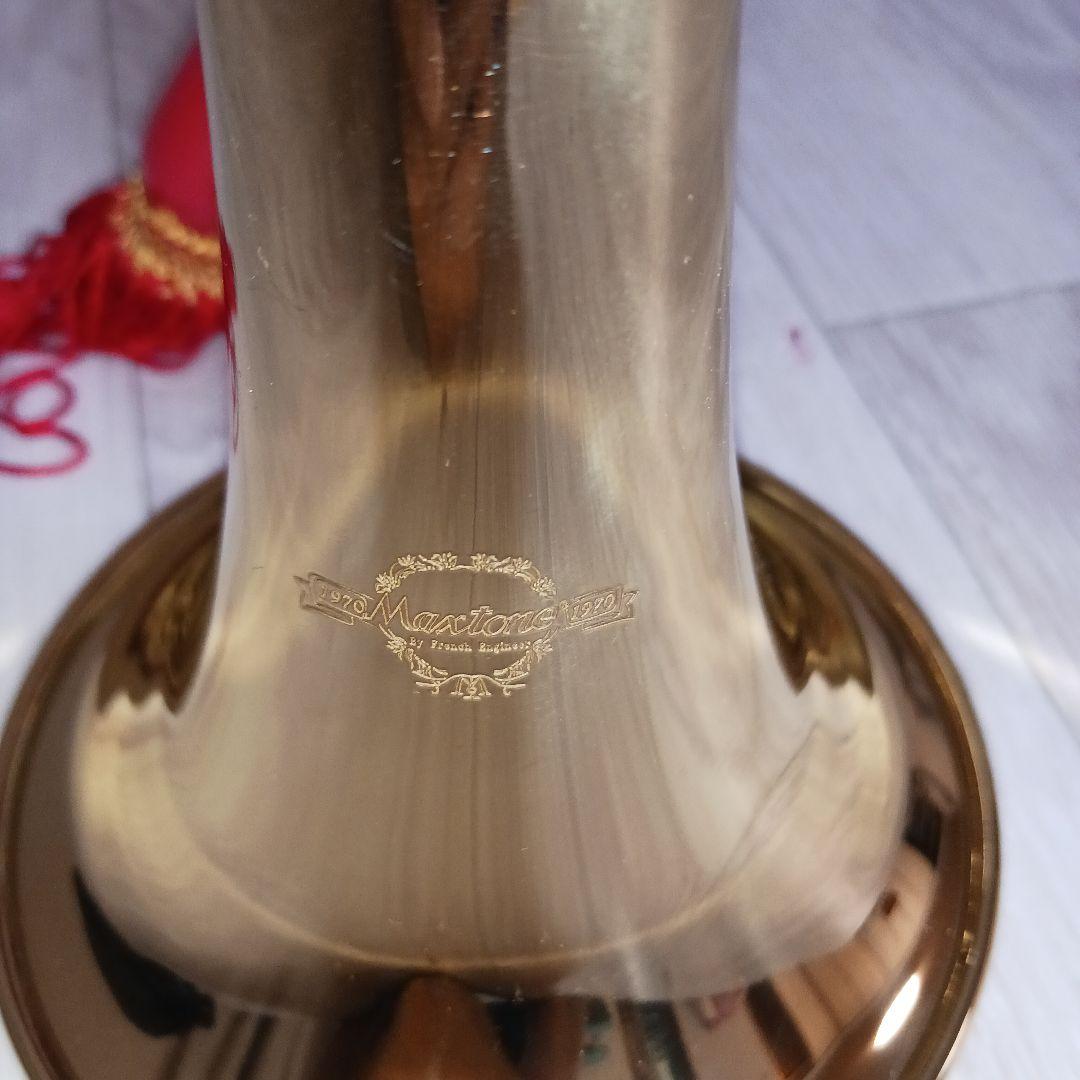 MAXTONE 信号ラッパ 3つ巻き ゴールドラッカー仕上げ 台湾製 TB-3L