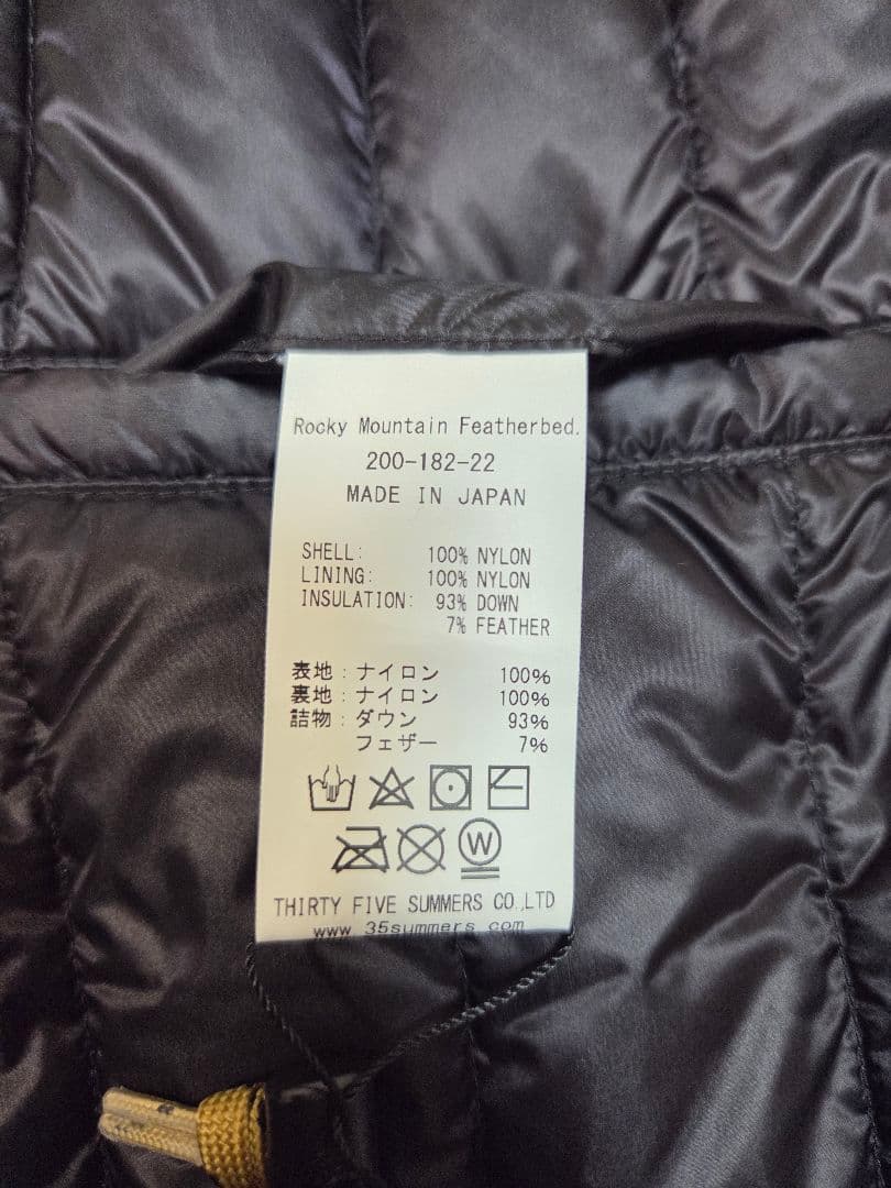 ROCKY MOUNTAIN FEATHERBED CO. ダウンベスト