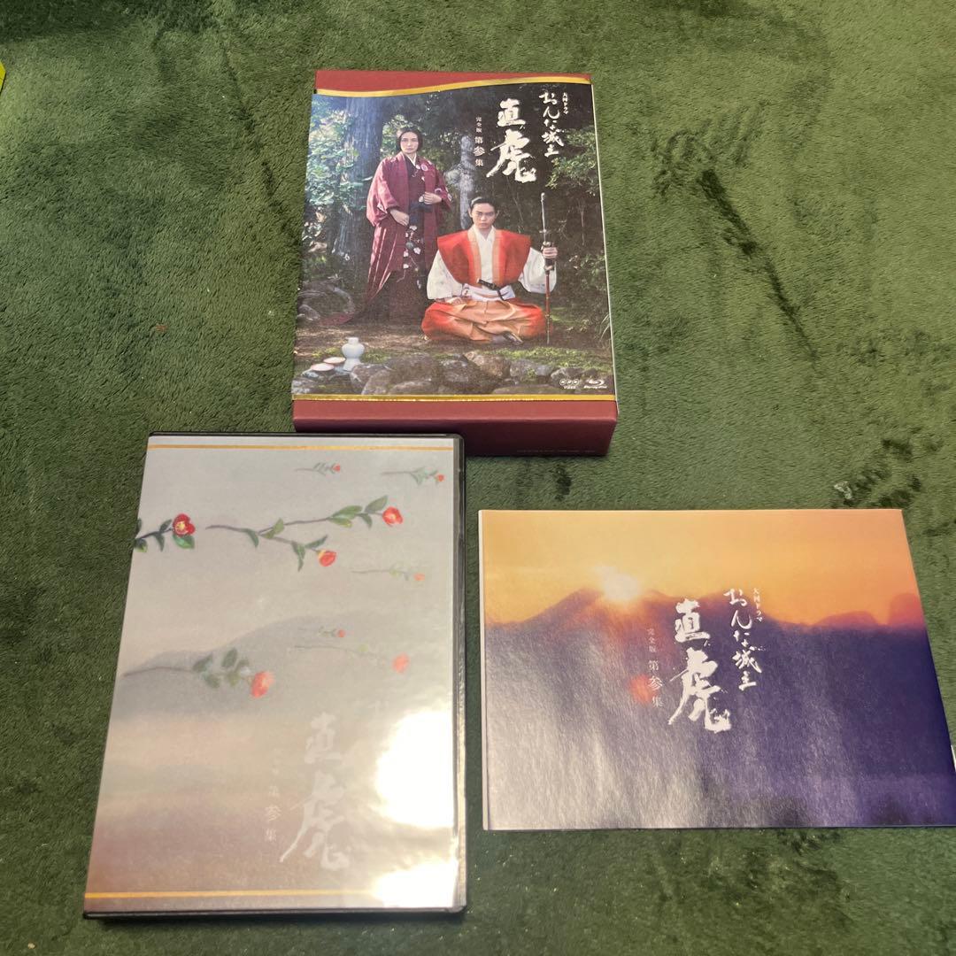 おんな城主 直虎 完全版 第壱　弐　参　集　セット　Blu-ray