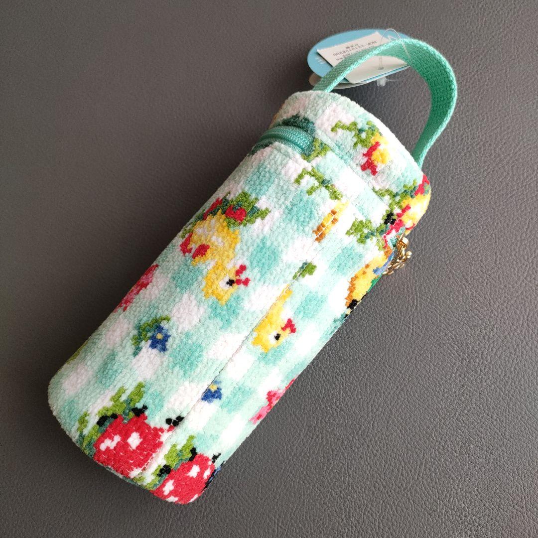 【 もゆ 様 】フェイラー ハイジチェック ステンレスボトルポーチ